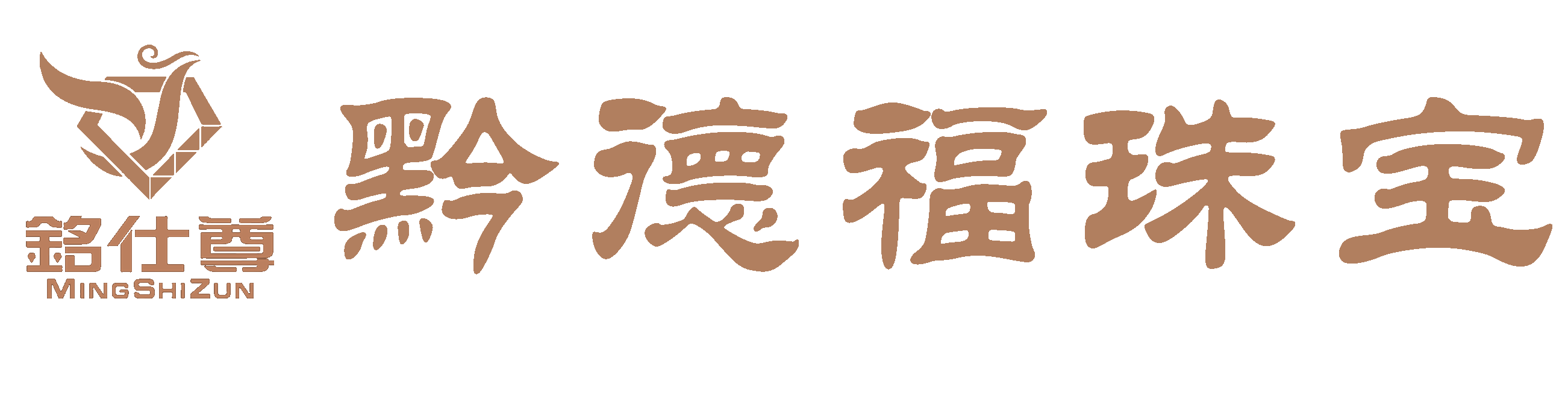 南昌戴杰珠宝首饰设计有限公司
